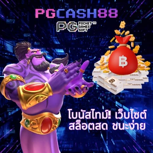 สล็อต998
